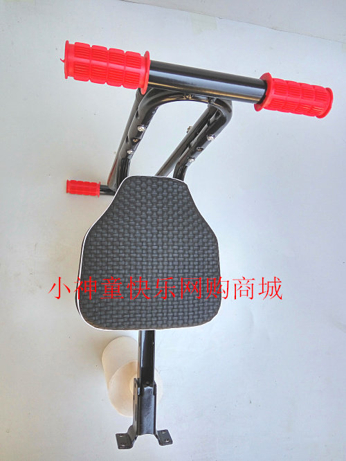 siège enfants pour vélo - Ref 2420101 Image 15