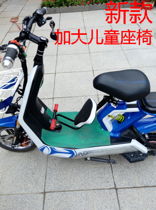 siège enfants pour vélo - Ref 2420101 Image 59