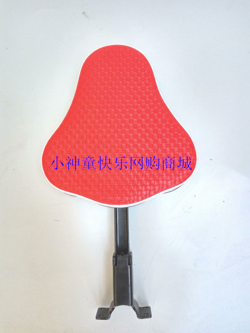 siège enfants pour vélo - Ref 2420101 Image 27