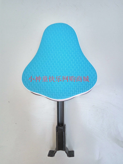 siège enfants pour vélo - Ref 2420101 Image 47