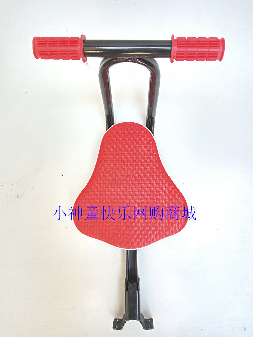 siège enfants pour vélo - Ref 2420101 Image 28