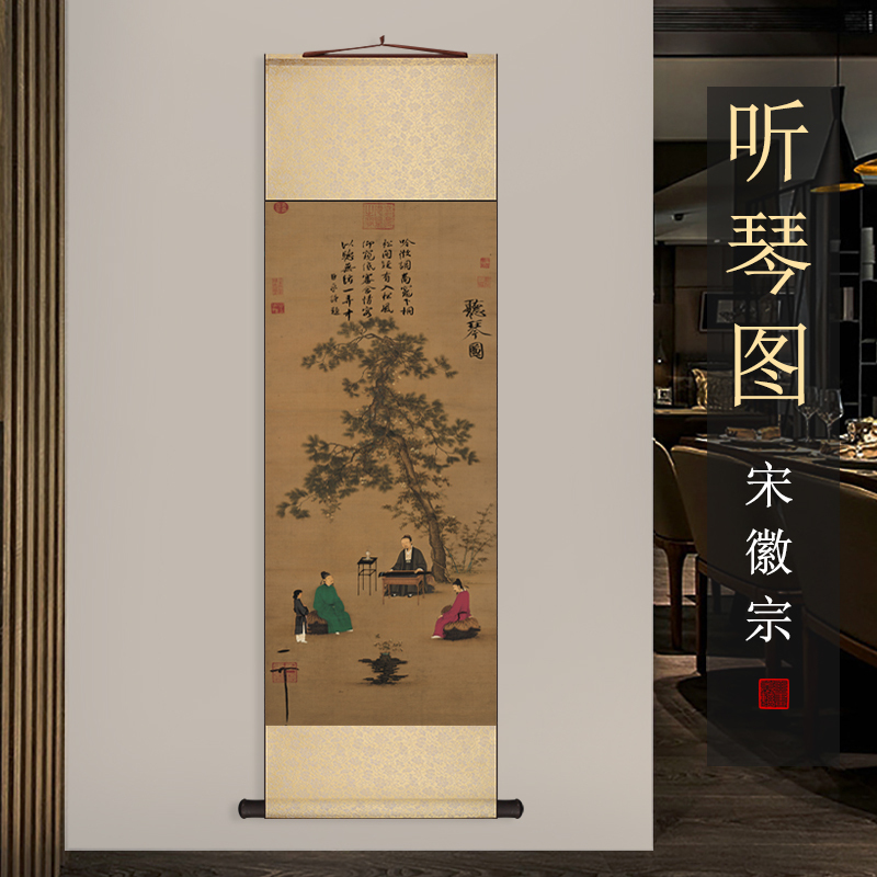 Landscape Scroll Hanging Painting for Decoration in a New Chinese-Style Study or Living Room, Featuring Song Dynasty Emperor Zhao Ji (Shenzong) Listening to Music, Calligraphy and Painting in the Hall or Entrance Landscape Scroll Hanging Painting for Decoration in a New Chinese-Style Study or Living Room, Featuring Song Dynasty Emperor Zhao Ji (Shenzong) Listening to Music, Calligraphy and Painting in the Hall or Entrance