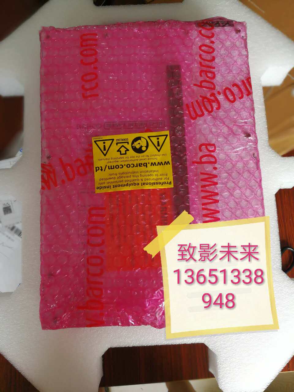 BARCO BARCO engineering machine HDX series HDF series kit lamp power supply LPS model R765523K