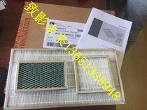 Barco projector strainer R9854473 for FLM HD20 HDF W26 HDF W22 series