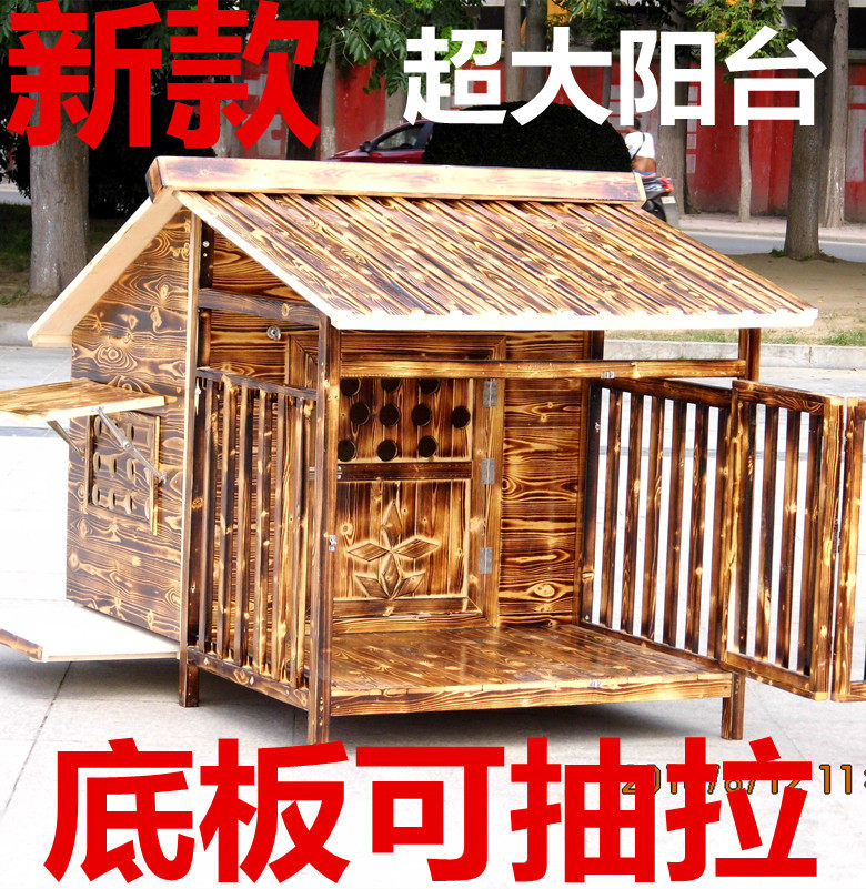 Solid wood anti-corrosion and rain-proof outdoor large, medium and small kennels, kennels, dog beds, pet dogs, indoor and outdoor, large dogs