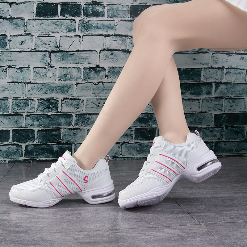 White Heightening Jazz Shoes Fitness Square Dance Dancing Shoes Women Shoes All Season Soft Bottoms Modern Dance Shoes Dancing Shoes Spring