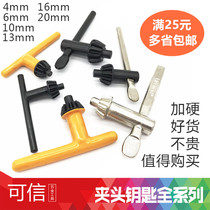  FLASHLIGHT DRILL CHUCK KEY ELECTRIC DRILL CLAMP WRENCH KEY 6101316MM FULL SPECIFICATION