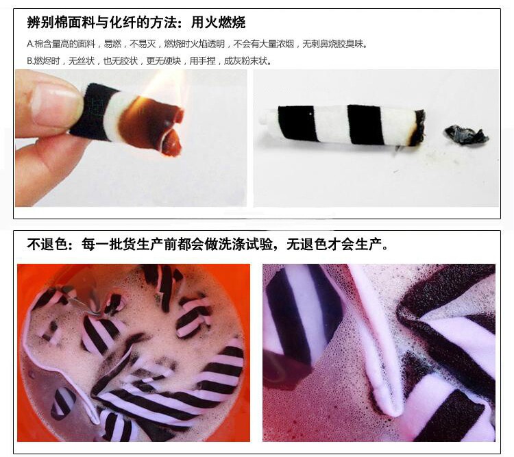 Robes pour fille - Ref 2044314 Image 11