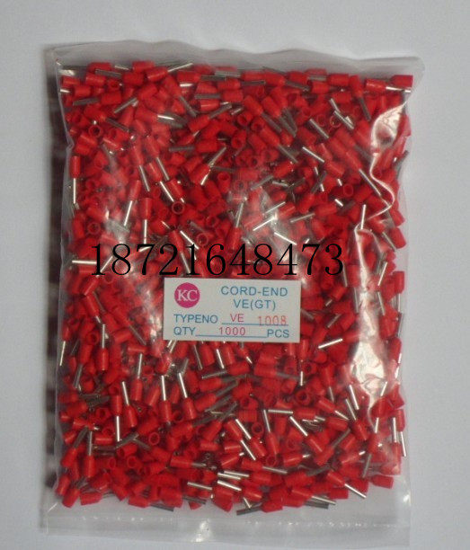 Needle tube terminal terminal VE1008 European terminal Wire nose small black clip needle terminal