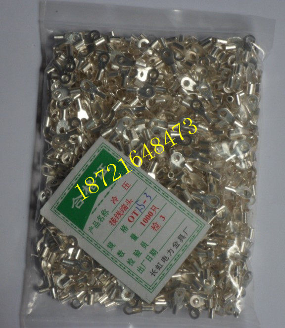 Round bare terminal wiring terminal OT1 5-3 wire ear line nose copper joint cold press terminals