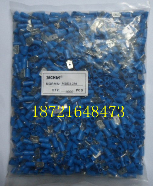 MDD2-250 6 3 inserts patch wiring terminal plug-in spring public insulation terminals 2 5 squared