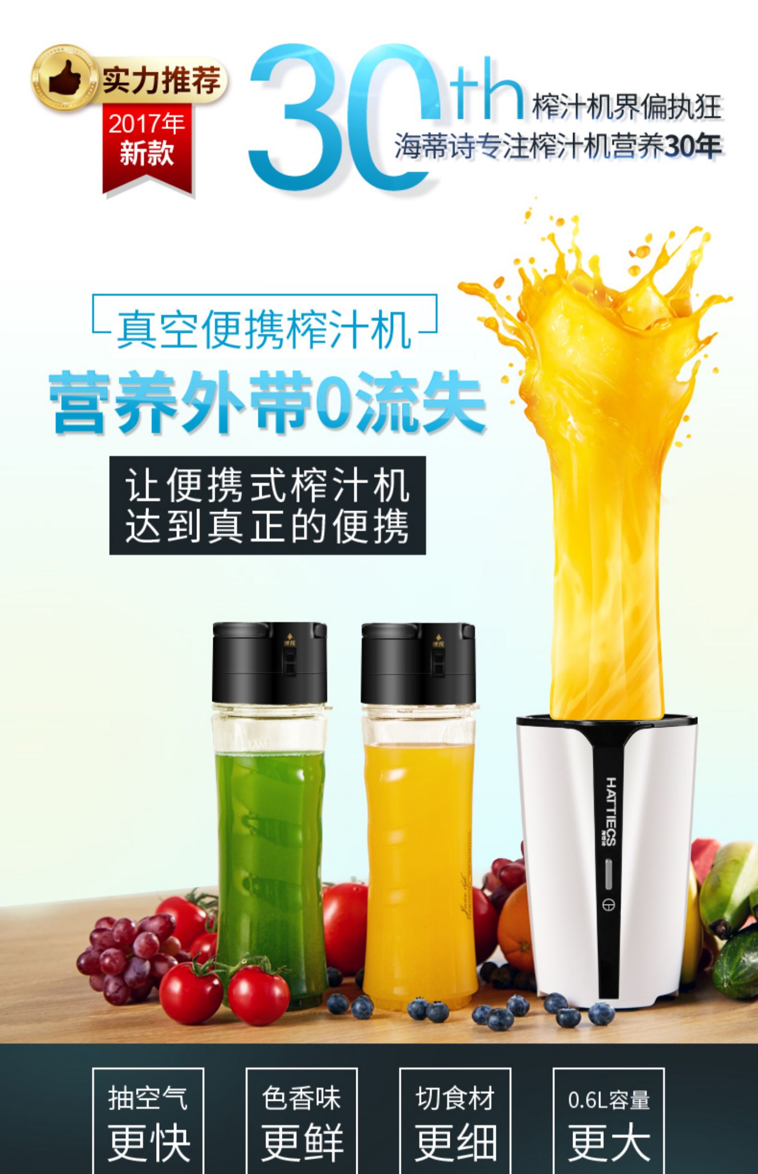 máy ép chậm kuvings c7000 Máy ép trái cây cầm tay tự động trái cây và rau quả đa chức năng cốc nước trái cây nhỏ điện máy ép trái cây nhỏ - Máy ép trái cây máy xay vitamix