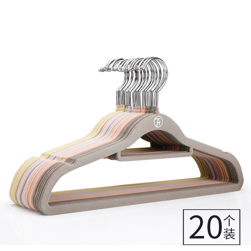 Export Japan flocking hanger Translucent wardrobe storage artifact Non-slip non-trace clothes rack Magic hanger clothes hang