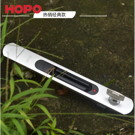 HOPO Haobo hardware hook lock with key word lock 428MA lock push-pull window lock lock cylinder key single open