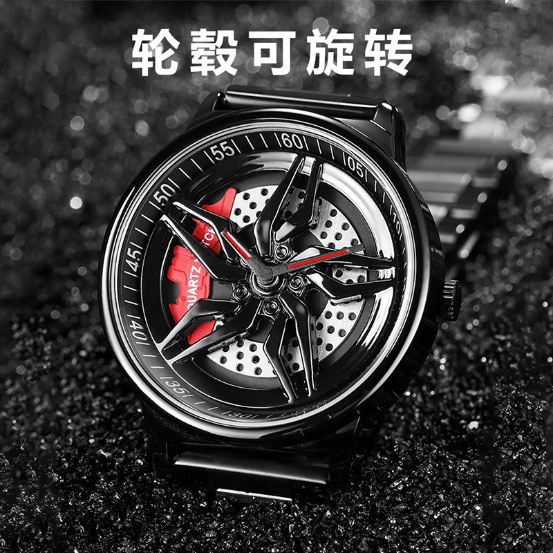 New Year's Gift for a Friend: Wheel Hub Watch, Men's Car-Themed, High-End, Student, Non-Mechanical, Lamborghini Rotating