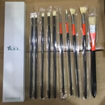 Yinong Pavilion Ten 9527 boutique brush gouache brush pen professional paint pen Fan Pen 10 sets