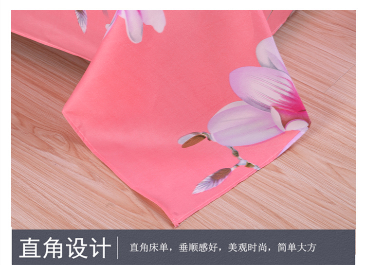 Lớn duy nhất Taikang kang kang đơn vải 3 mét ở dạng tấm tatami nông thôn tờ một mảnh kéo dài và mở rộng kang - Khăn trải giường drap bọc nệm