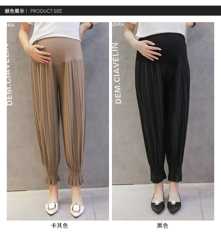 Mùa hè cộng với phân bón XL quần thai sản voan Harlan chín quần 200 kg dạ dày lift loose wide leg Lantern quần thủy triều