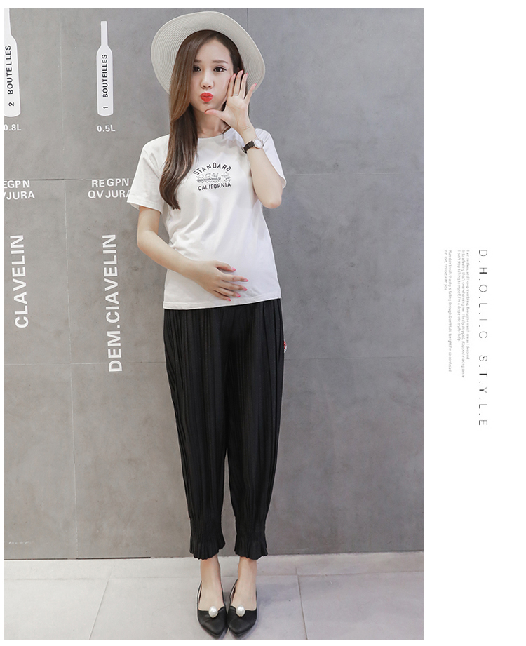 Mùa hè cộng với phân bón XL quần thai sản voan Harlan chín quần 200 kg dạ dày lift loose wide leg Lantern quần thủy triều