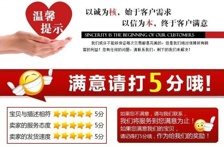 Hoa đá trung bình không sợ hoa xấu đá nhiều hơn Bọ cạp vô vị mới bắt đầu đá bóng tập thể dục lớn 毽 ll - Các môn thể thao cầu lông / Diabolo / dân gian cầu đá