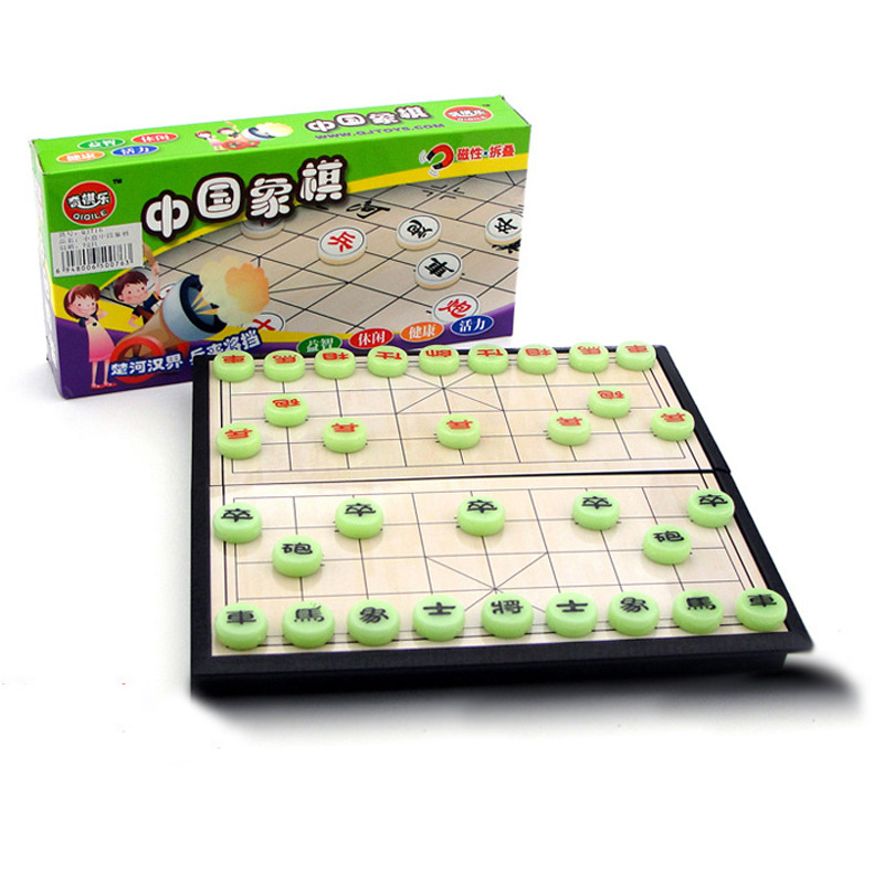 Children's Chinese chess folding magnetic small chessboard pawns with portable suit puzzle puzzle