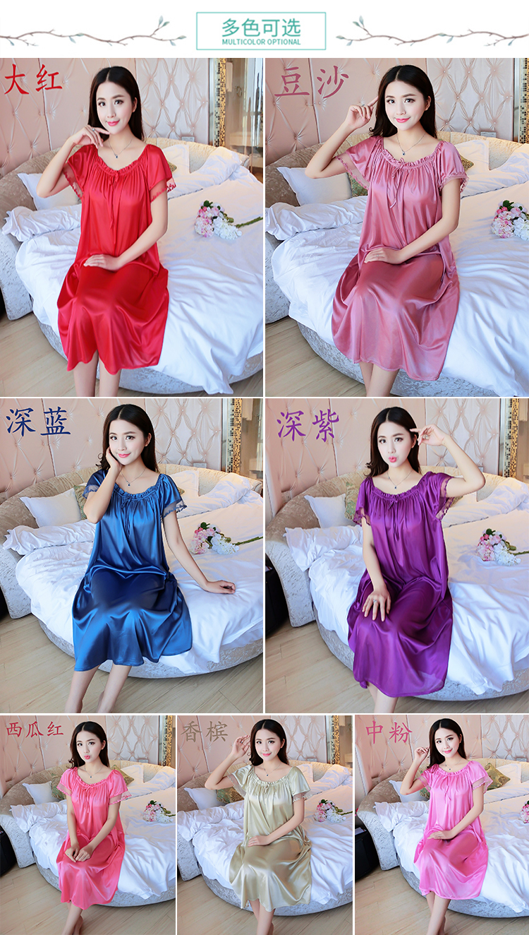 Băng lụa nightdress mùa hè dây đeo sexy ren đồ ngủ nữ chất béo mm XL 200 kg lỏng phần mỏng dịch vụ nhà