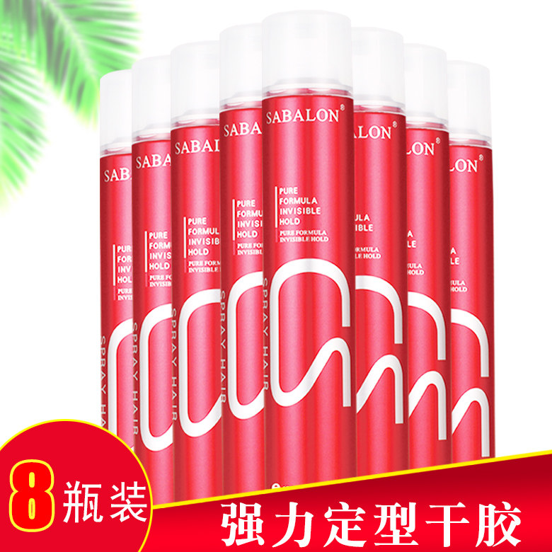 Hairdressing salon hair gel spray styling male and female hair styling clear and persistent fluffy hair wax gel with no injury to the puree
