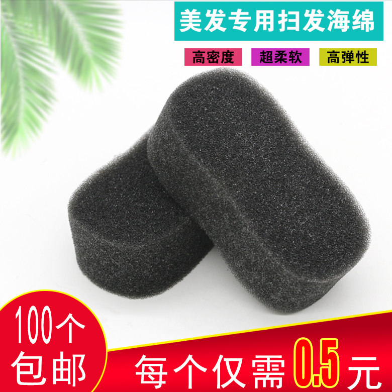 Hair brush sponge Hair brush sponge Hair brush hair brush Hair brush hair brush hair brush hair brush hair brush hair brush hair brush hair brush hair brush hair brush hair brush hair brush hair brush