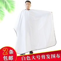 hair salon haircut haircut haircut not stained with upscale beauty hair perfumery barber hair salon hair salon hair salon special not to be stained