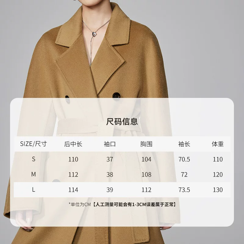 [Ben Chu] Max801 classic temperament double-sided cashmere coat for women 24 autumn and winter long double-breasted woolen coat