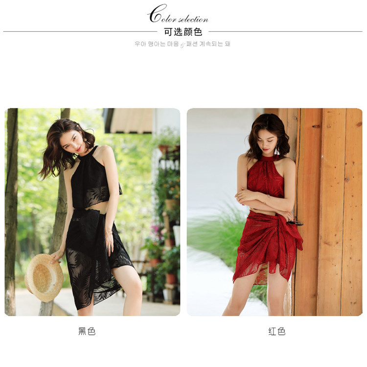 Maillot de bain pour femme - Ref 3029805 Image 12