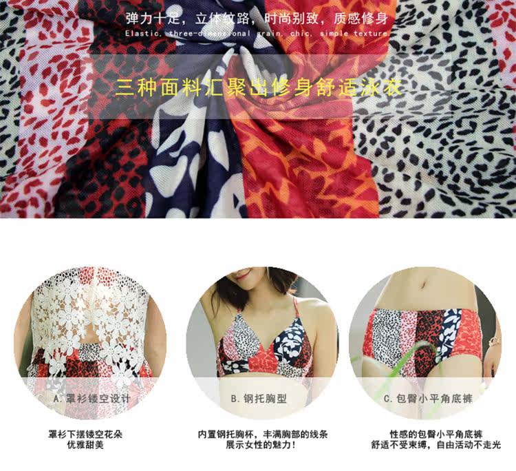 Maillot de bain pour femme - Ref 3030027 Image 10