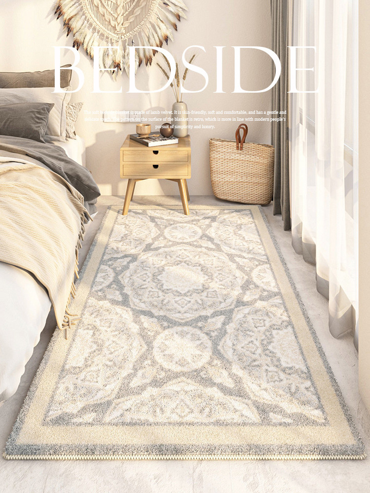 Living room carpet long strip bedside carpet bedroom thickened bed sofa tea table blanket bay window floor mat striped mat
