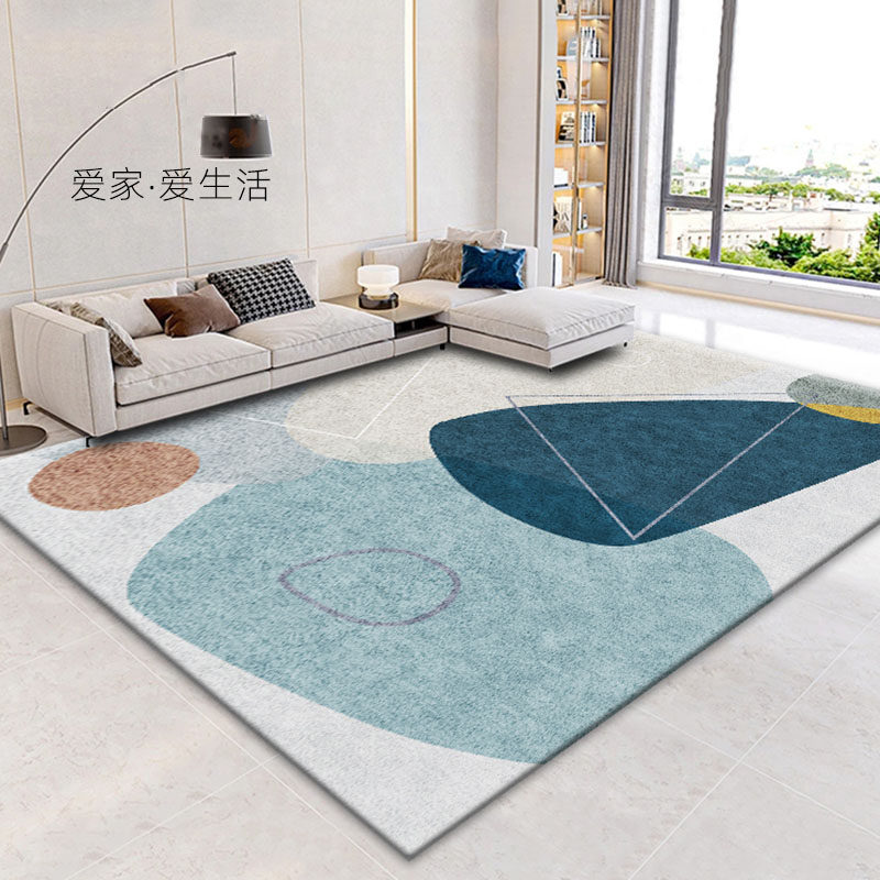 Nordic carpet living room whole shop high-grade light luxury simple coffee table mat anti-dirty net red ins modern bedroom bedside blanket