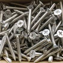 M3 M3 9M4 2304 stainless steel self-tapping screw cross sunk head lengthened wood screws flat self tapping nails 9 5-80