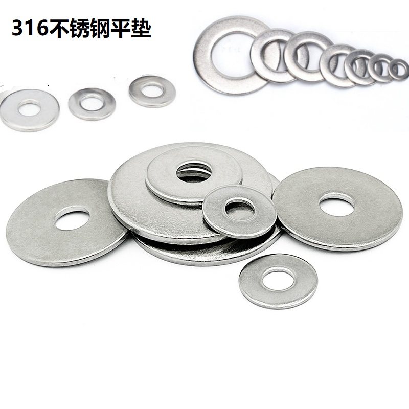316 stainless steel flat cushion enlarge gasket metal screw spacer Husilk mesons M3M4M5M6M8M10-M33