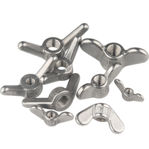 304 stainless steel large ear butterfly nut butterfly shaped sheep angle screw cap hand wrung Yuan Bao screw cap M4M5M12