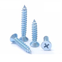 M5M6 galvanized cross sunk head self-tapping screw wood screw flat self tapping nail wood tooth screw nail 10 12-60