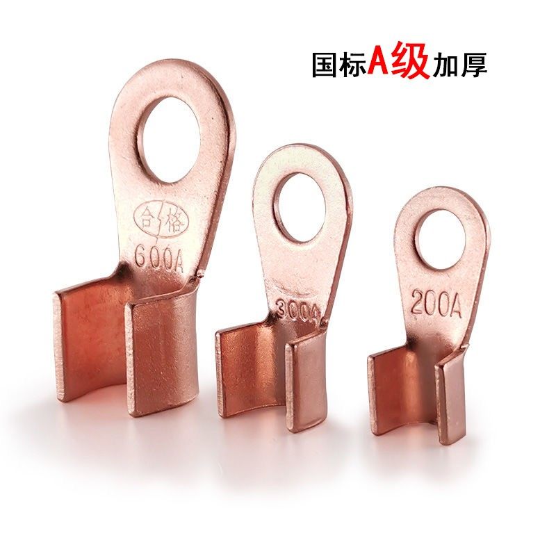 OT red copper opening nose copper wiring terminal wire nose wiring terminal 16 50100 A square battery wire ear copper connector