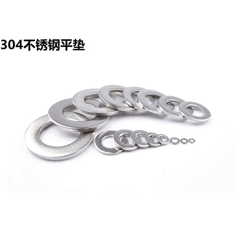 304 stainless steel flat gasket gasket metal screw mesons GB97 Hushi M1 6M2M2 6M2M2 5M4M8M36-M48