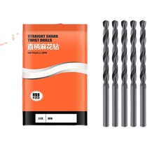 Upper work drill bit straight shank twist drill High speed steel drill bit drill tip hand electric drill drill 4 2mm white steel drill