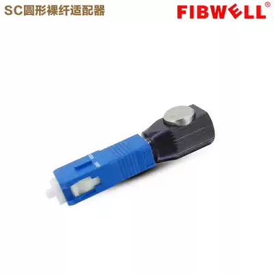 SC Black Round bare fiber flange Temporary connection adapter OTDR test Bare fiber coupler fixture