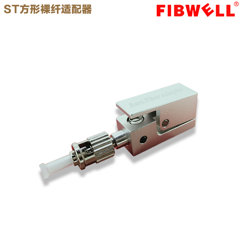 ST square bare fiber adapter bare fiber test flange temporary splice coupler 126um