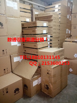 H3C Huasan S1224RV2 brand new 24 Port full Gigabit Ethernet switch standard rack