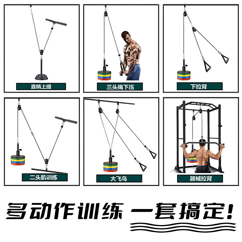 大飞鸟龙门架健身神器：在家也能拥有健身房级训练体验！-力量训练器械综合型-淘宝百科网