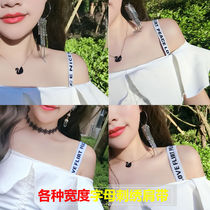 3 pairs of letter shoulder strap invisible underwear strap transparent shoulder strap female seamless can exposed non-slip bra strap