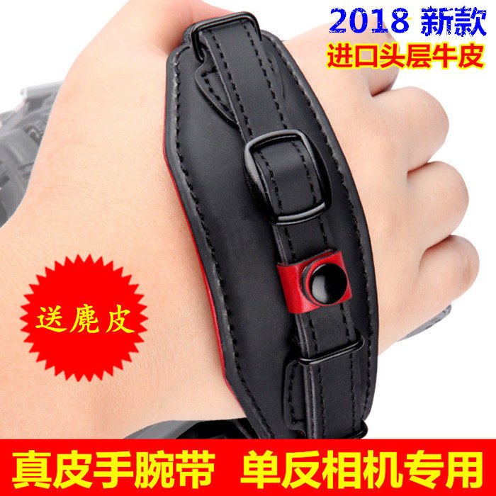 SLR camera leather wrist belt for Canon Conbind Sony camera with rope cowskin wristband