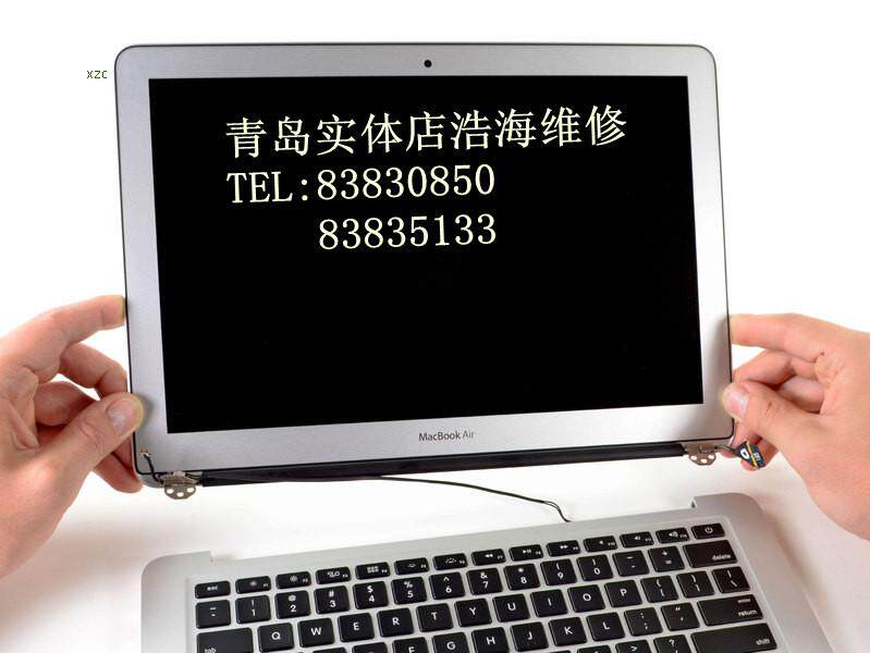 Apple 15-inch pro Retina A1398 MC975 MC97 laptop LCD screen is new original