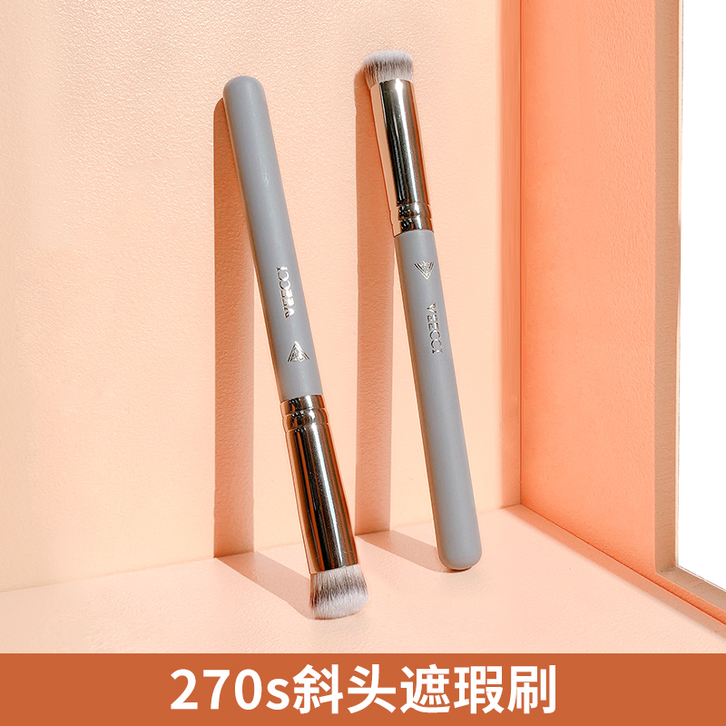 Meritocratic 270 round head Flawless Brush Makeup Brush set Brush With Knife Frontal Eyellate Brush loose powder bottom brushed eyebrow brush eyebrow