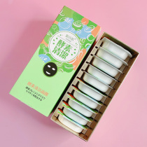 10 pieces of honey poetry muscle enzyme mud film cleaning mask deep cleansing and shrinking pores smear type oil control Dense poetry muscle woman